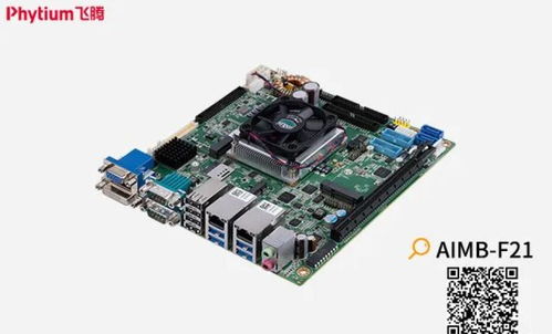 中國(guó)市場(chǎng)復(fù)蘇助力，工業(yè)電腦巨頭研華四月營(yíng)收同比激增15.8%