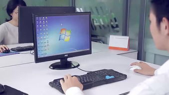 教師計(jì)算機(jī)培訓(xùn)教程 鼠標(biāo)的使用